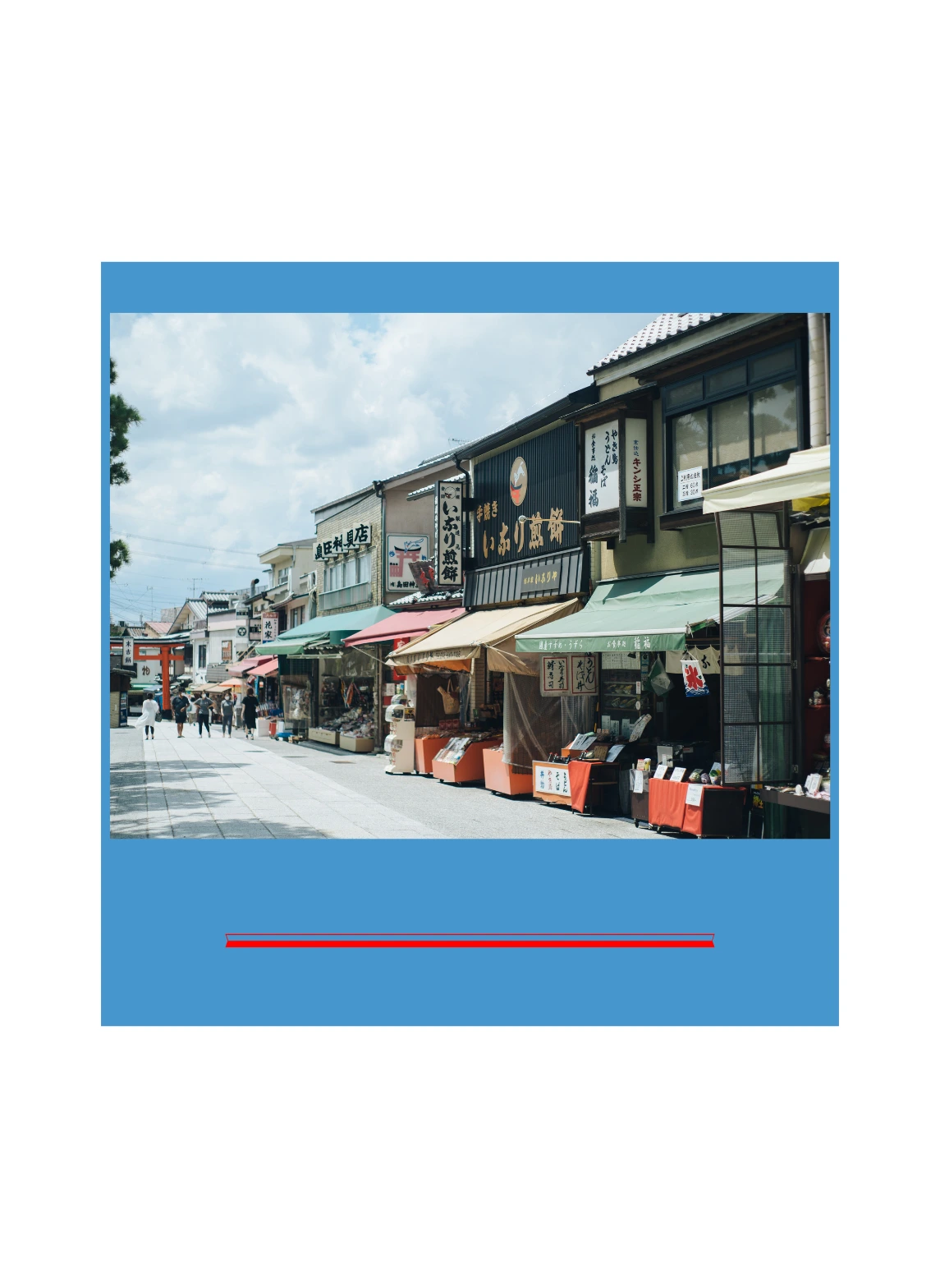 Ecommerce Business